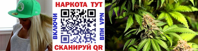 Наркошоп купить Кокаин  АМФ  ГАШИШ  Канабис  МЕФ  Красково