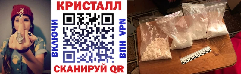 Купить закладки  Красково  АМФ 98% 