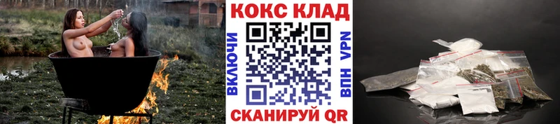 COCAIN Columbia  Купить закладки  Красково 