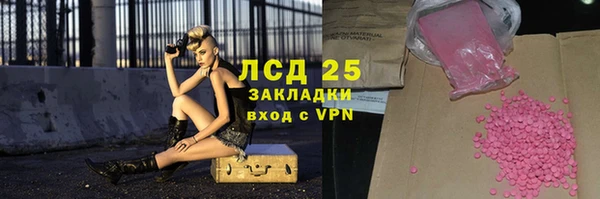 кокаин премиум Каменск-Шахтинский