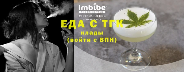 кокаин премиум Каменск-Шахтинский