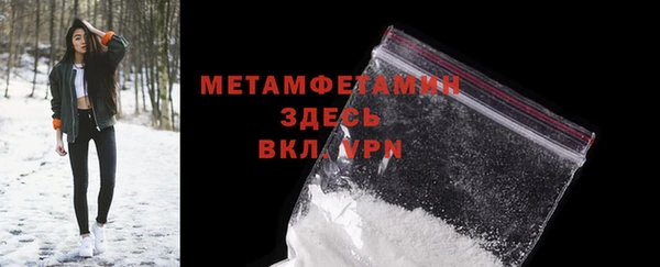 синтетический гашиш Каменка