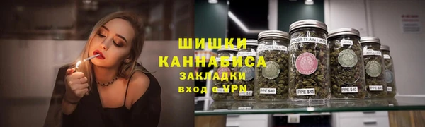 синтетический гашиш Каменка