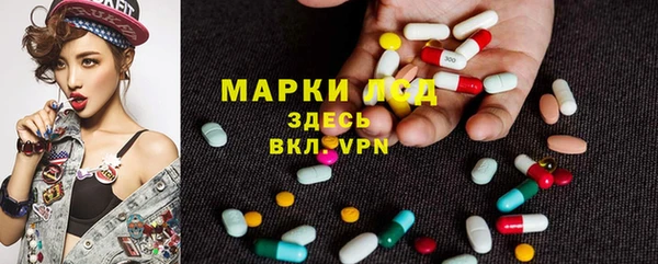 кокаин премиум Каменск-Шахтинский