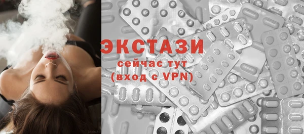 кокаин премиум Каменск-Шахтинский