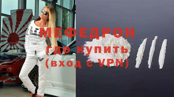 синтетический гашиш Каменка