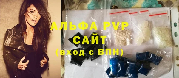 кокаин премиум Каменск-Шахтинский