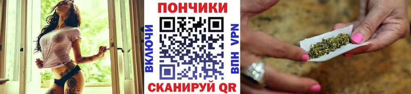 Бошки марихуана тримм Купить закладки Красково